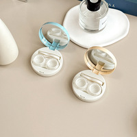 Мини набор для мягких контактных линз (Kits for contact lenses) HFA2203