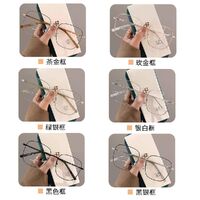 Металлические очки с защитой Blue Ray Cut KY1143