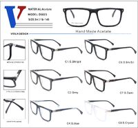 Оправа пластиковая из ацетата с флексом D5023-DA