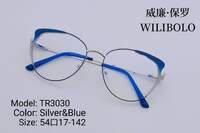 Metal +TR90 ultrathin women's frames with spring hinges Wilibolo TR3030
