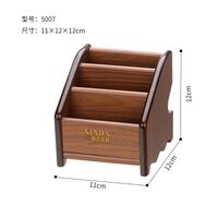 Органайзер настольный, подставка под инструмент XL-5007