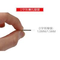 Носоупор силиконовый, 16*7, 19*8 мм