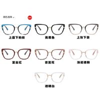 Combined (metal + TR90) glasses with blue light protection for women 95280-5042-PN