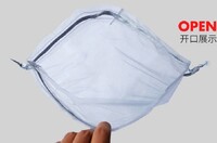 Мешок для очистки воды в станке