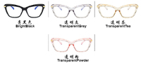 Glasses with Blue Block protection 18041