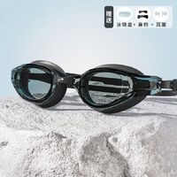 Swimming waterproof anti-fog goggles, with cap, diopters from -2.00 to -6.00, A39-YU