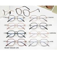 Оправа комбинированная (металл + TR90) MAMO M2387