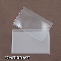 Portable pocket magnifier 2101A, dimensions: 85*55 mm, magnification: 3Х