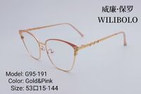 Оправа металлическая ультратонкая Wilibolo G95-191