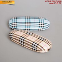 Футляр для очков PLD F2