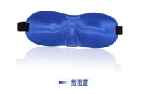 SLEEP MASK SS 睡眠眼罩