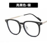 Plastic TR90 glasses with blue light protection for women 88045-122502-TR8045-PN