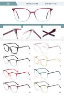 Оправа пластиковая из TR90 женская с флексом SY1065-DA