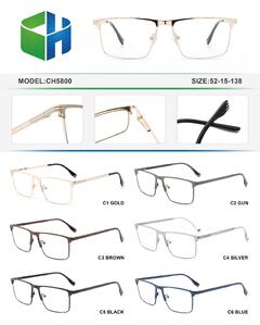 Оправа металлическая с флексом CH5800-DA