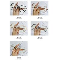 TR90 plastic glasses with blue light and UV protection 9724-3-GT