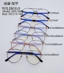 Оправа металлическая ультратонкая Wilibolo G95-166