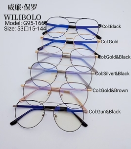 Metal ultrathin frames Wilibolo G95-166