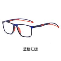 Plastic TR90 glasses with Blue ray cut protection KY1118A平光