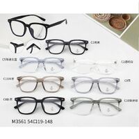 Оправа пластиковая из материала TR90 с линзами Blue Ray Cut MAMO M3561