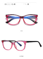 Оправа пластиковая, материал TR-90+CA (флекс!) FOCUS FCS20207