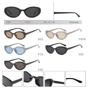 Солнцезащитные поляризационные женские пластиковые очки Leke LK17031