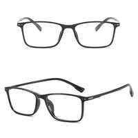 TR90 eyeglasses J8037, diopters from 0.00 to -6.00, not centered