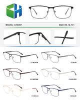 Оправа металлическая с флексом CH8801-DA