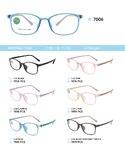 TR-90 plastic frames for kids 7006