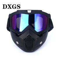 Очки-маска защитные противоударные спортивные 风镜-面罩-1