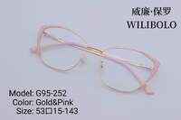 Оправа металлическая ультратонкая, с флексом Wilibolo G95-252