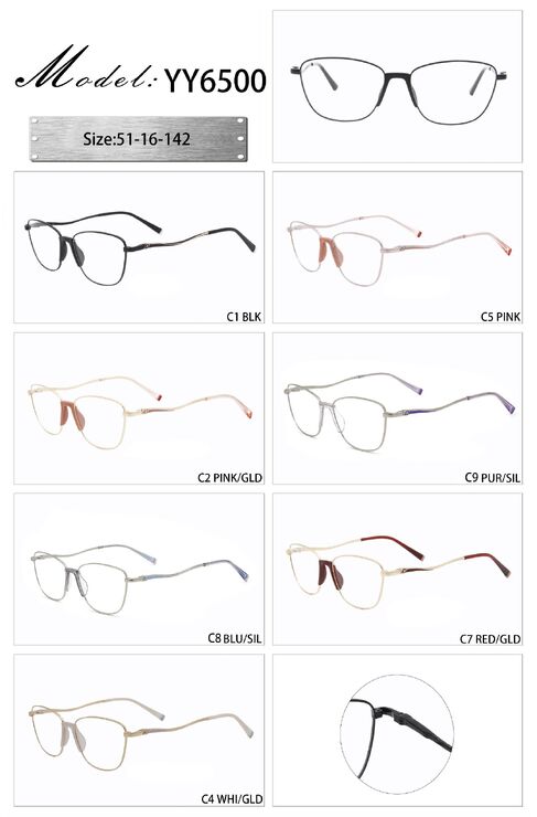 Оправа металлическая с мягким носоупором и флексом YY6500-DA
