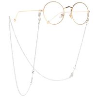 Silver-colored metal non-slip chain, with one arrow, for glasses and masks GL049