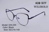 Оправа металлическая ультратонкая, с флексом Wilibolo G95-209 - картинка 2