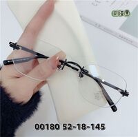 Оправа металлическая безободковая, линзы с Blue Block покрытием SANTA 00180