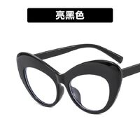 Plastic glasses with blue light protection for women 6514-68012-PN