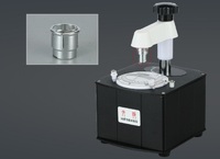 Зеркальный центратор линз универсальный Wenbang WB-3305F