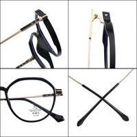 Combined frames with Blue Ray Cut lenses MAMO TR9812