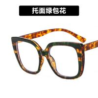 Plastic glasses with blue light protection for women 13056-8804-PN