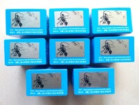 Карта для определения поляризации в очках