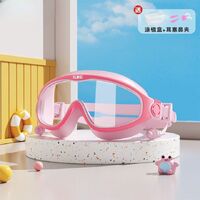 Swimming waterproof anti-fog goggles for kids (3-15 years), set with nose clip, earplugs and box, 6099-YU