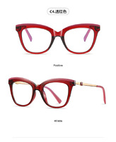 Оправа пластиковая, материал TR-90+CA (флекс!) FOCUS FCS2065