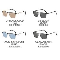 Очки металлические фотохромные с защитой от синего света 9680-GT