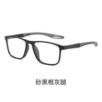 Photochromic glasses for reading with protection Blue Cut, diopters from 0.00 to +4.00, KY520变色老花
