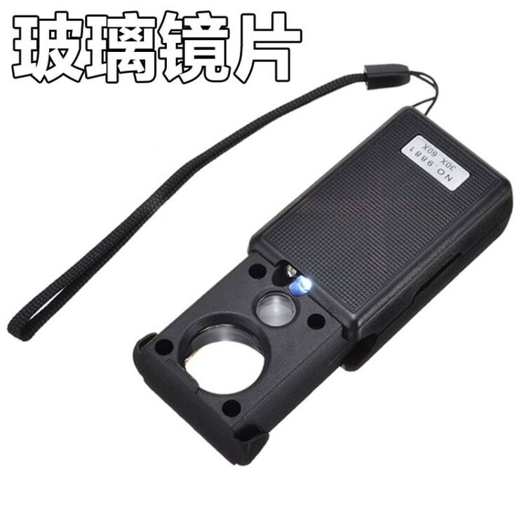 Folding magnifier with universal backlight 9881-1-XX, dimensions: ⌀21 mm, ⌀12 mm. Magnification: 30Х, 60Х