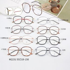 Combined frames with Blue Ray Cut lenses MAMO M2231