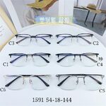 Оправа полуободковая гибридная, металл + TR90, линзы с Blue Block покрытием SANTA 1591