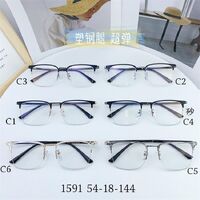 Оправа полуободковая гибридная, металл + TR90, линзы с Blue Block покрытием SANTA 1591