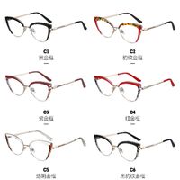 Оправа для очков комбинированная (металл + TR90) с защитой от синего света, с флексом FA87281