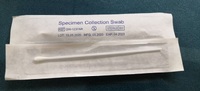 Палочка стерильная для забора мазка
