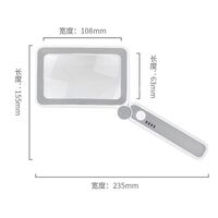Magnifier with universal backlight, magnifying glass with handle 10863-10LC-XX, size: 108*63 mm, magnification: 4X